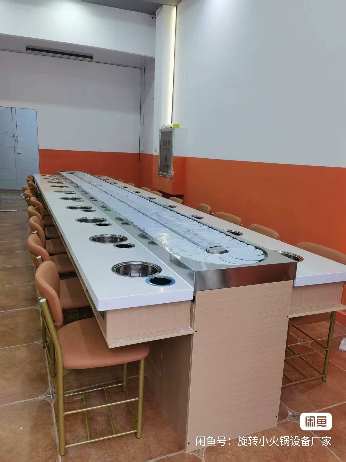 Rotating hot pot equipment by Zhiding