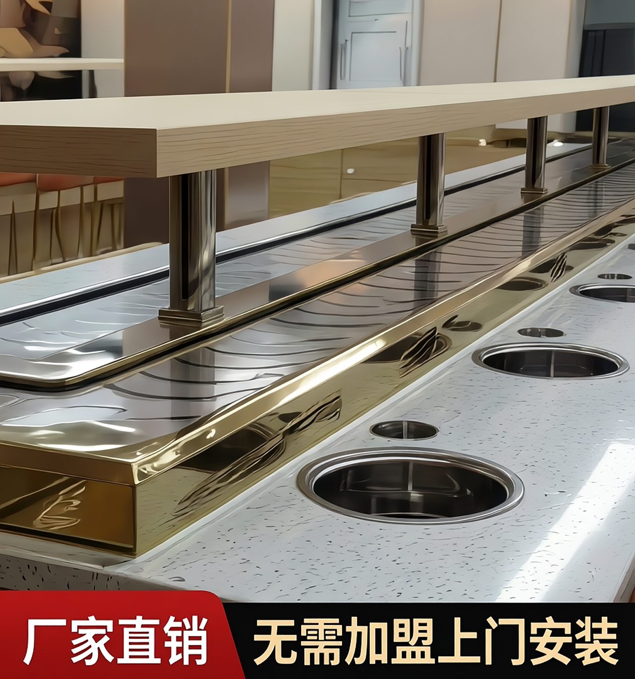 Rotating hot pot equipment by Zhiding