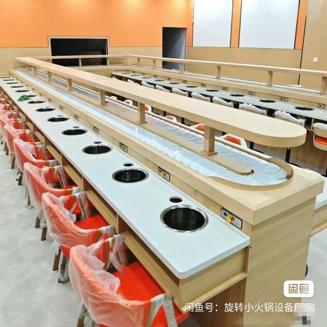 Rotating hot pot equipment by Zhiding